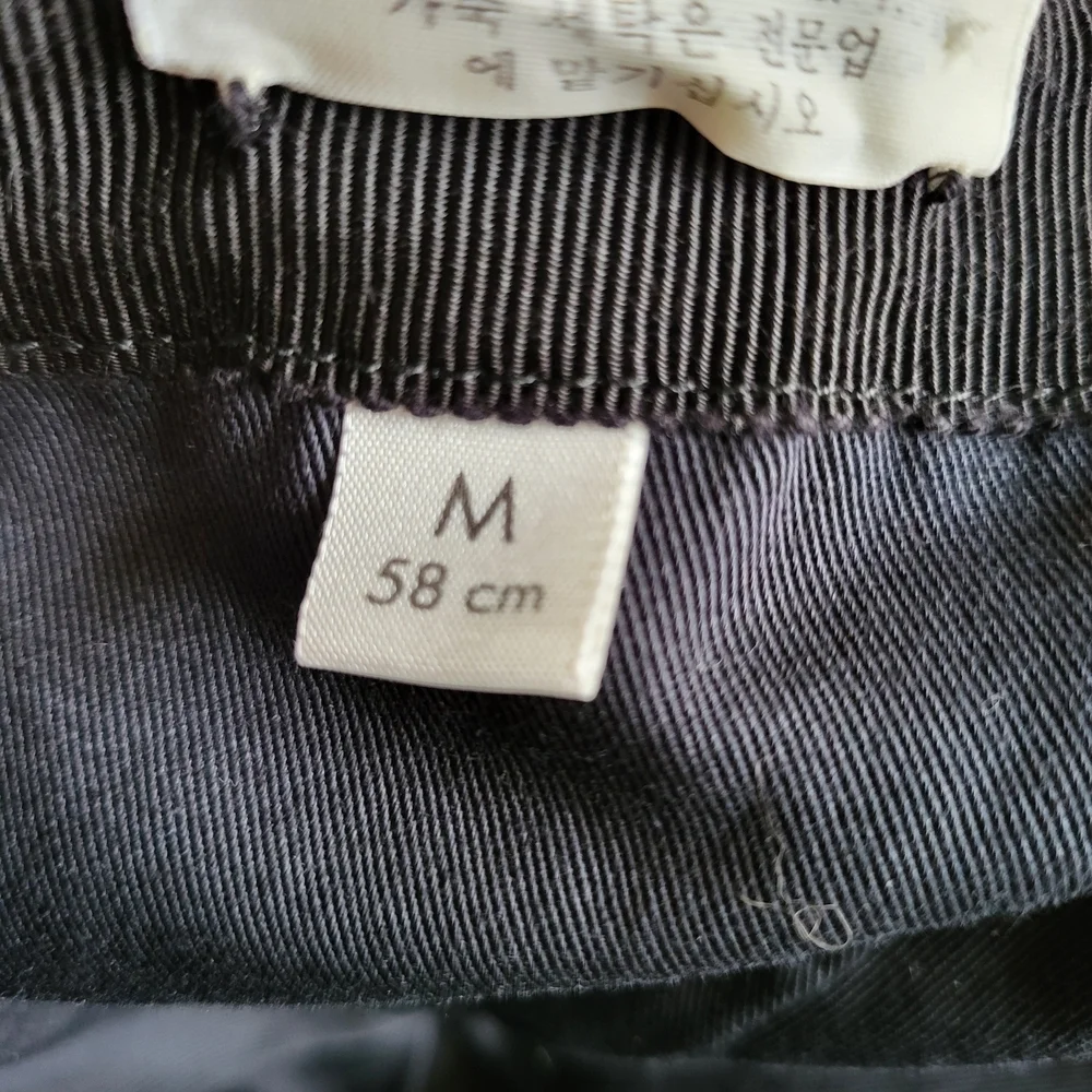 Gucci GG Canvas Hat with Web Sherry Line. Authentic..